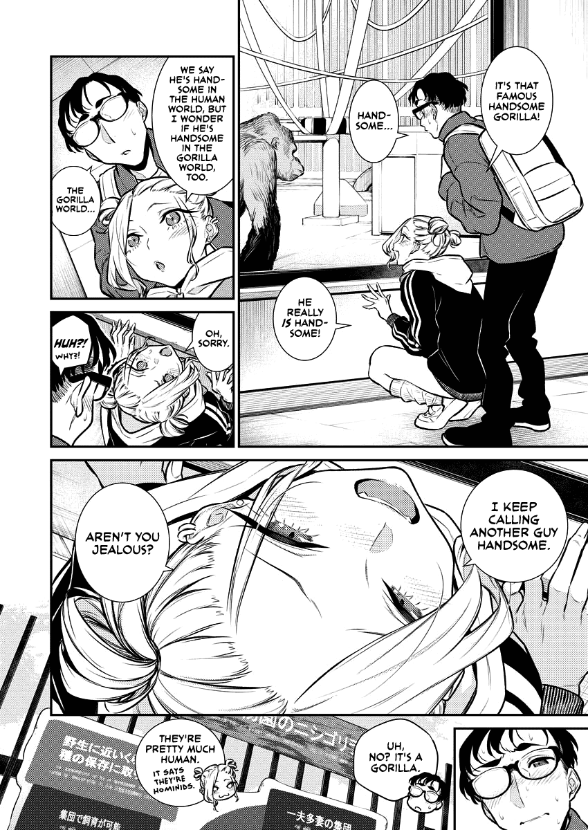 Yancha Gal no Anjo-san Chapter 118 4